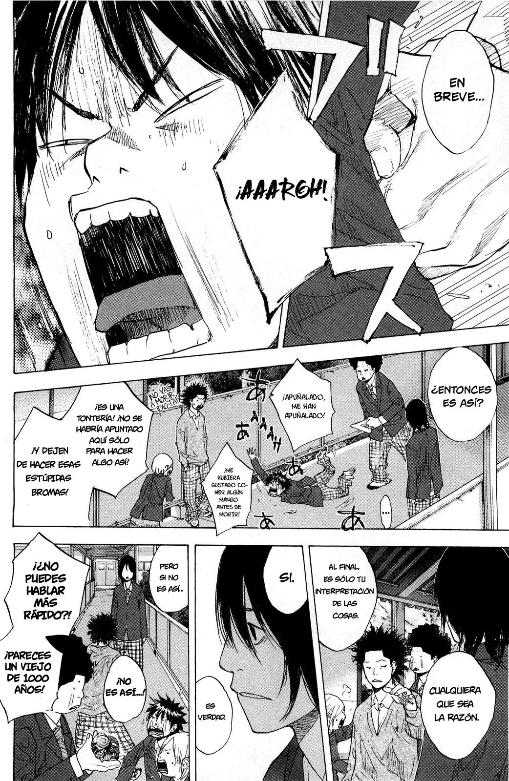 Ahiru no Sora capítulo 209, página 7