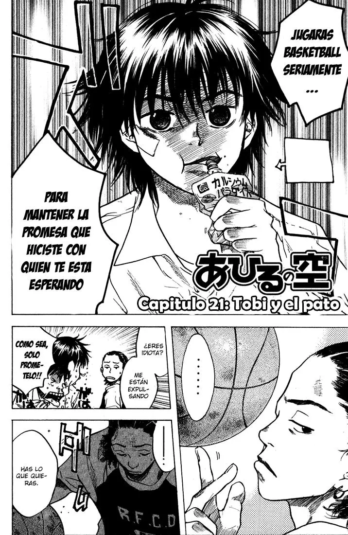 Ahiru no Sora capítulo 21, página 3
