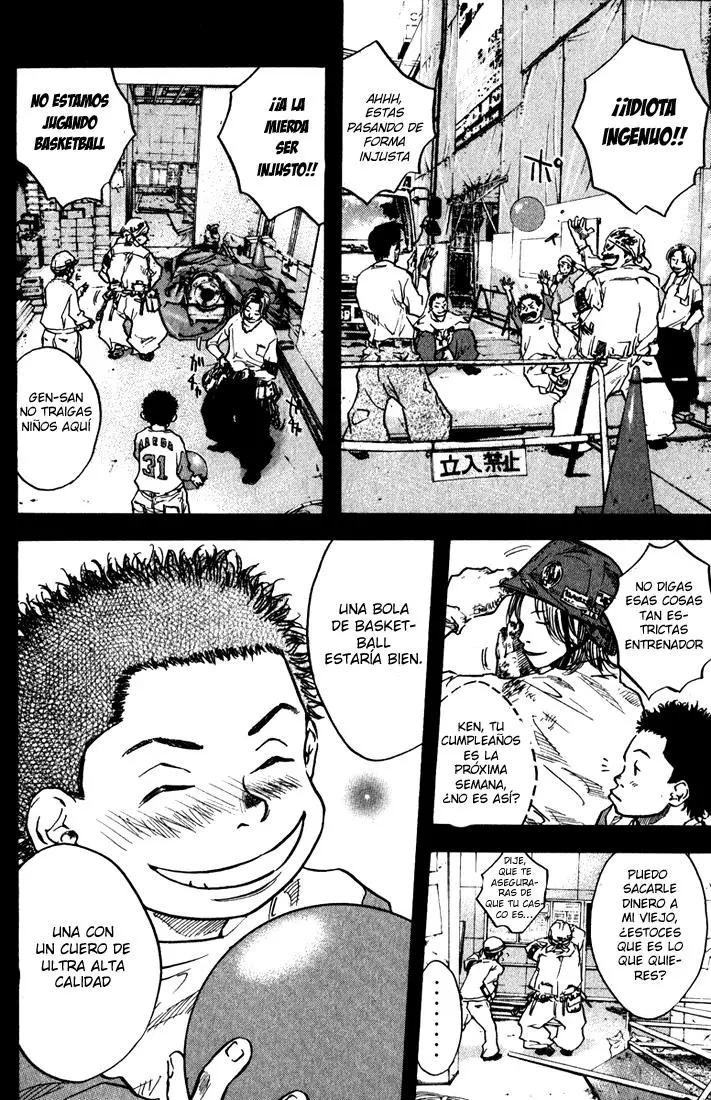 Ahiru no Sora capítulo 21, página 12