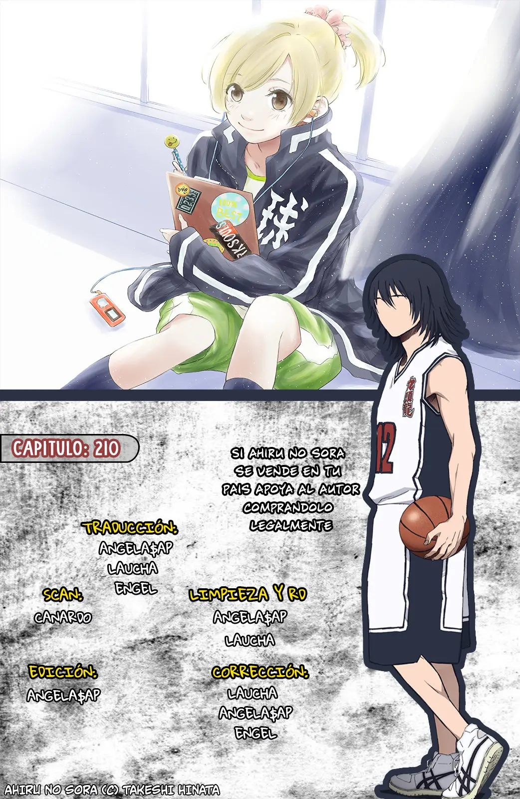 Ahiru no Sora capítulo 210, página 1