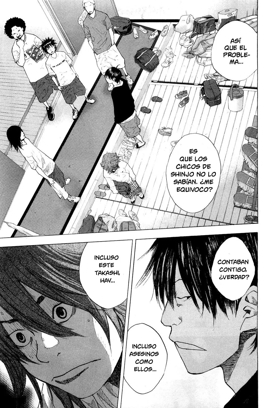 Ahiru no Sora capítulo 210, página 4