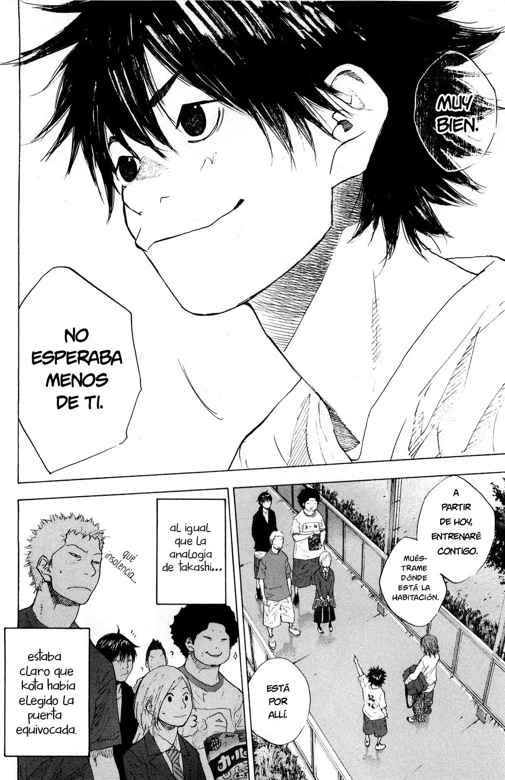 Ahiru no Sora capítulo 210, página 17