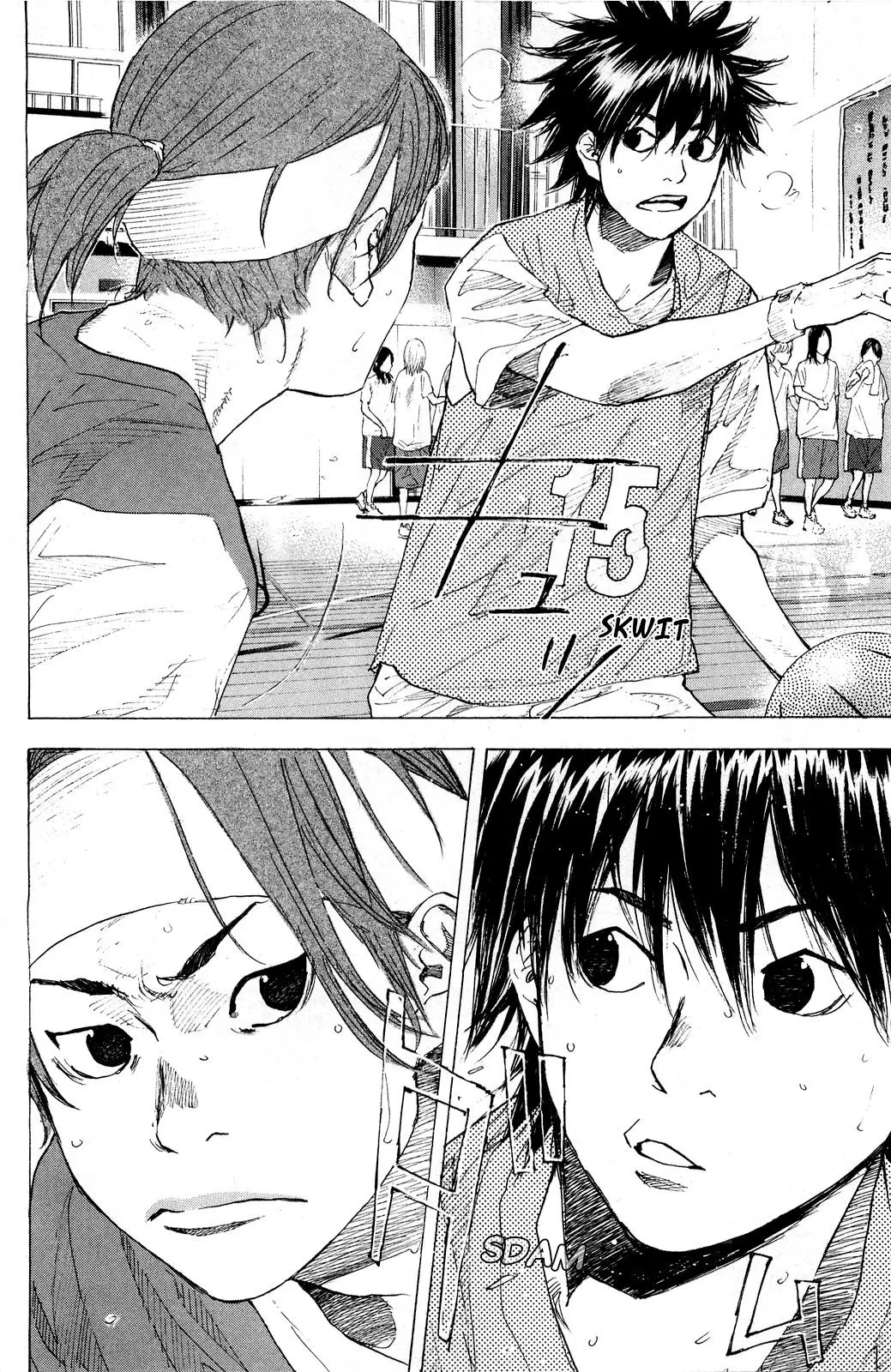 Ahiru no Sora capítulo 211, página 7