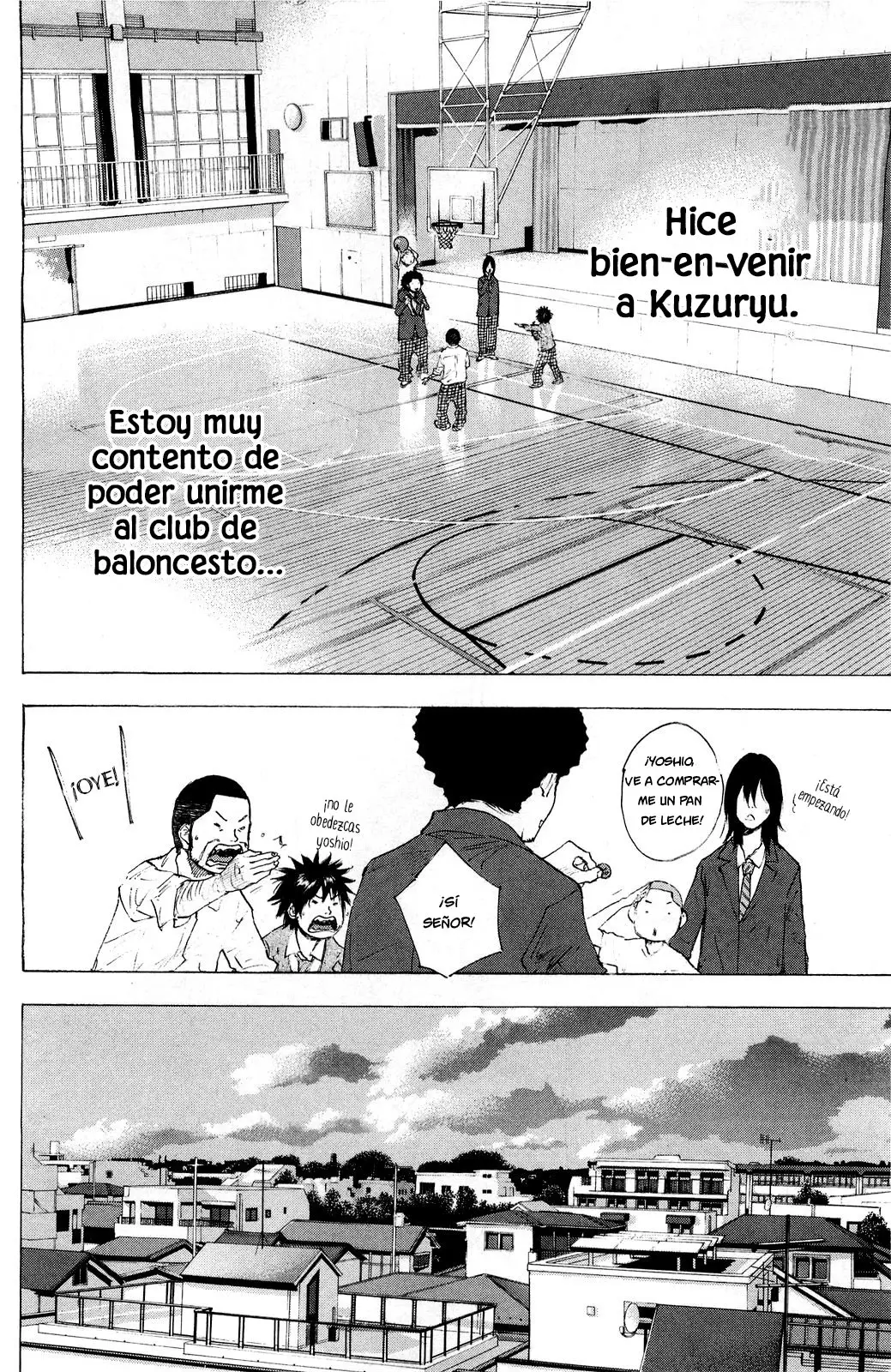 Ahiru no Sora capítulo 211, página 25