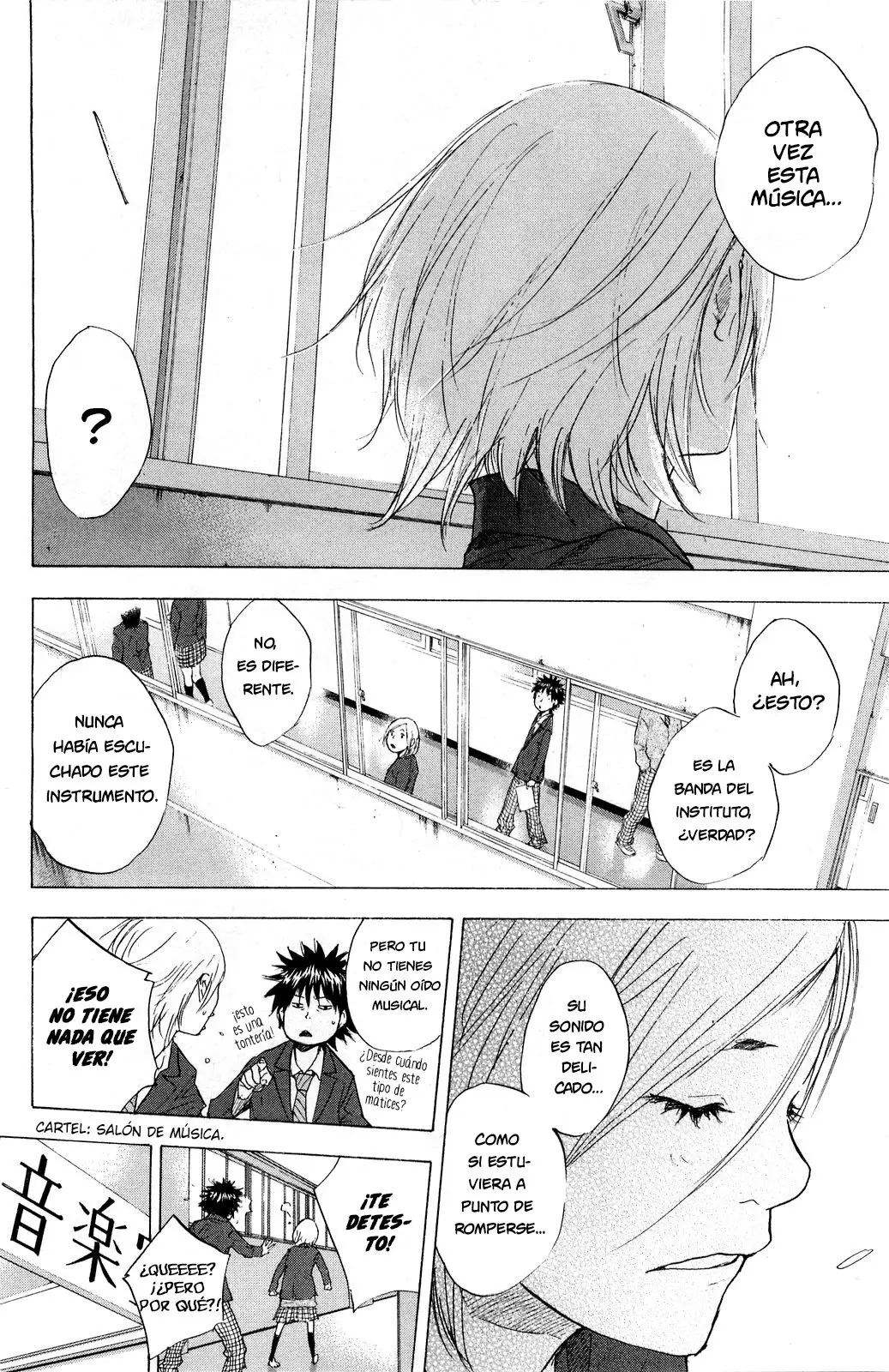 Ahiru no Sora capítulo 211, página 27