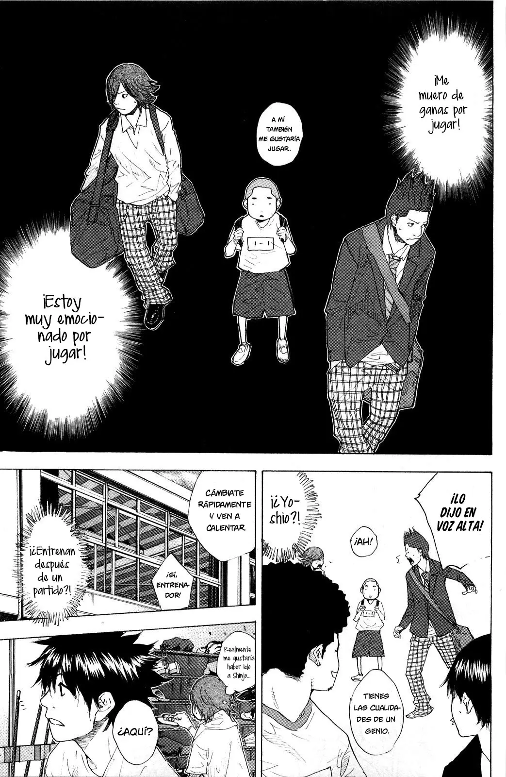 Ahiru no Sora capítulo 211, página 32