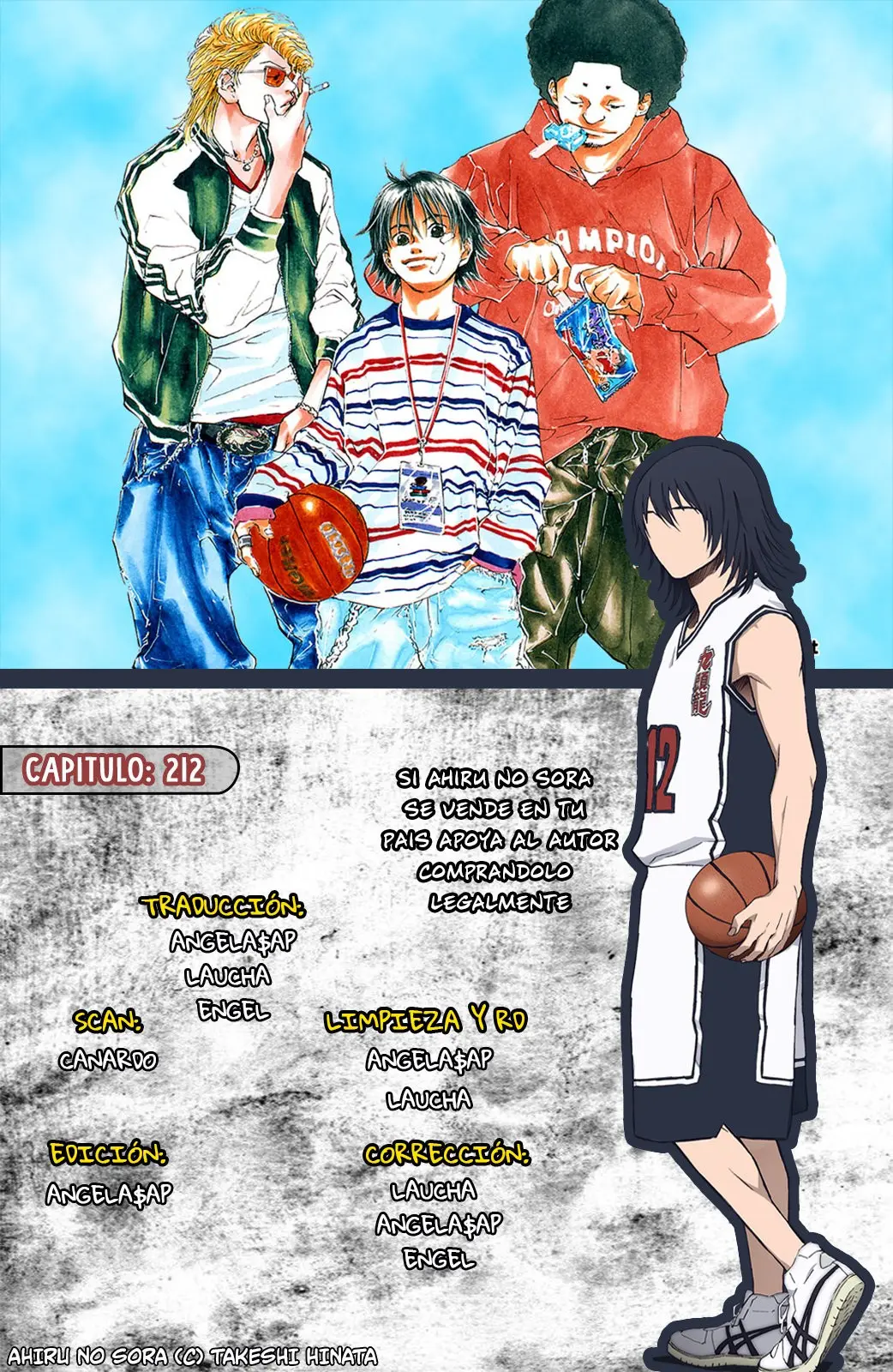 Ahiru no Sora capítulo 212, página 1