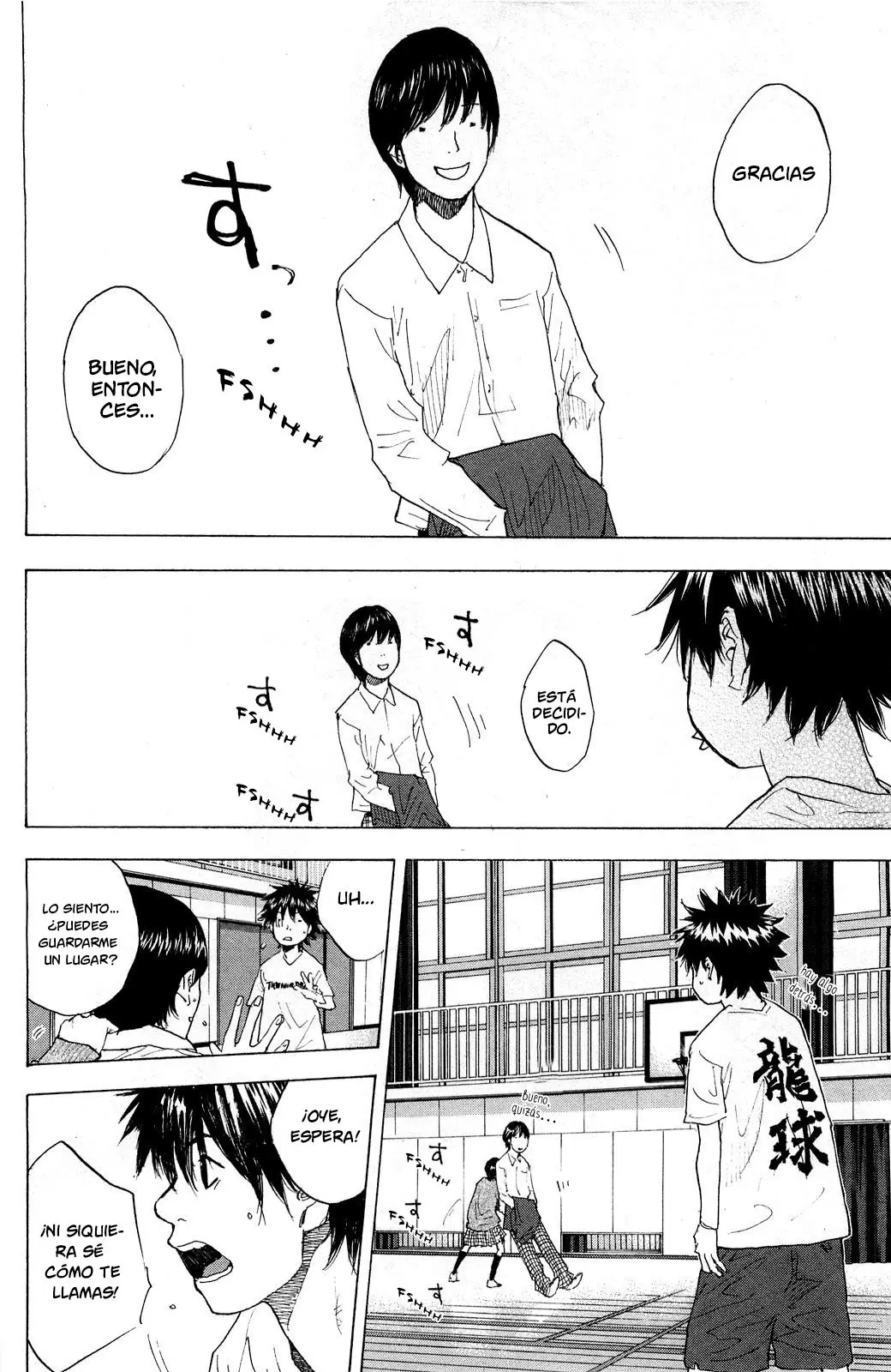 Ahiru no Sora capítulo 212, página 5