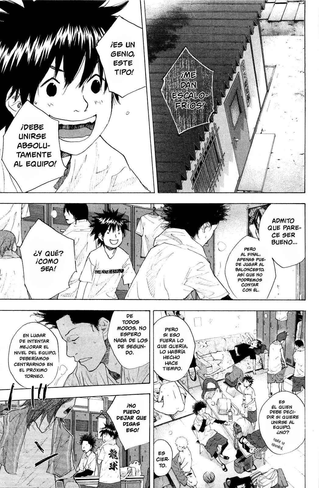 Ahiru no Sora capítulo 212, página 12