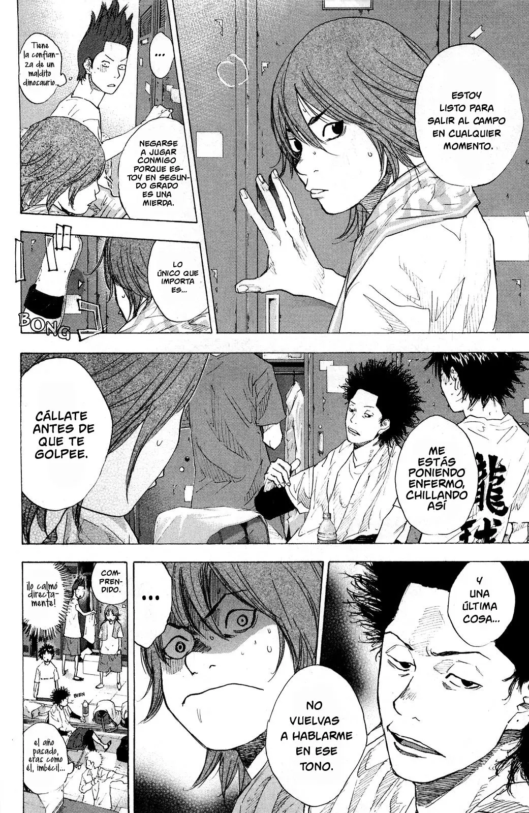 Ahiru no Sora capítulo 212, página 13