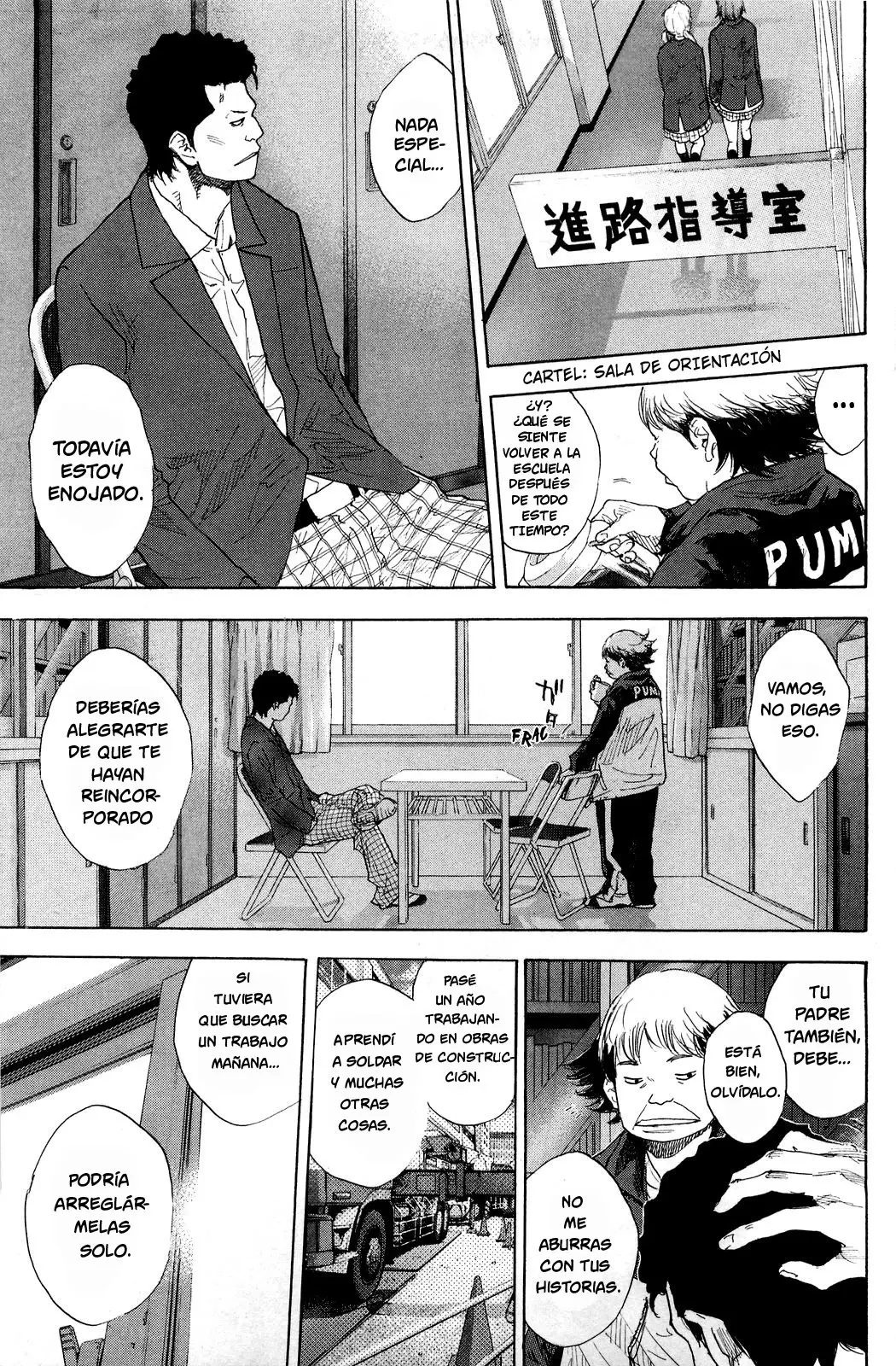 Ahiru no Sora capítulo 212, página 16