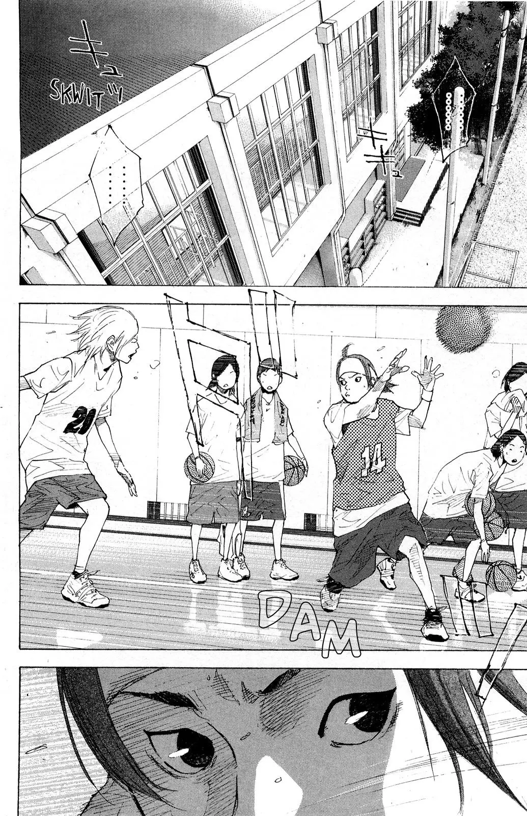 Ahiru no Sora capítulo 213, página 3