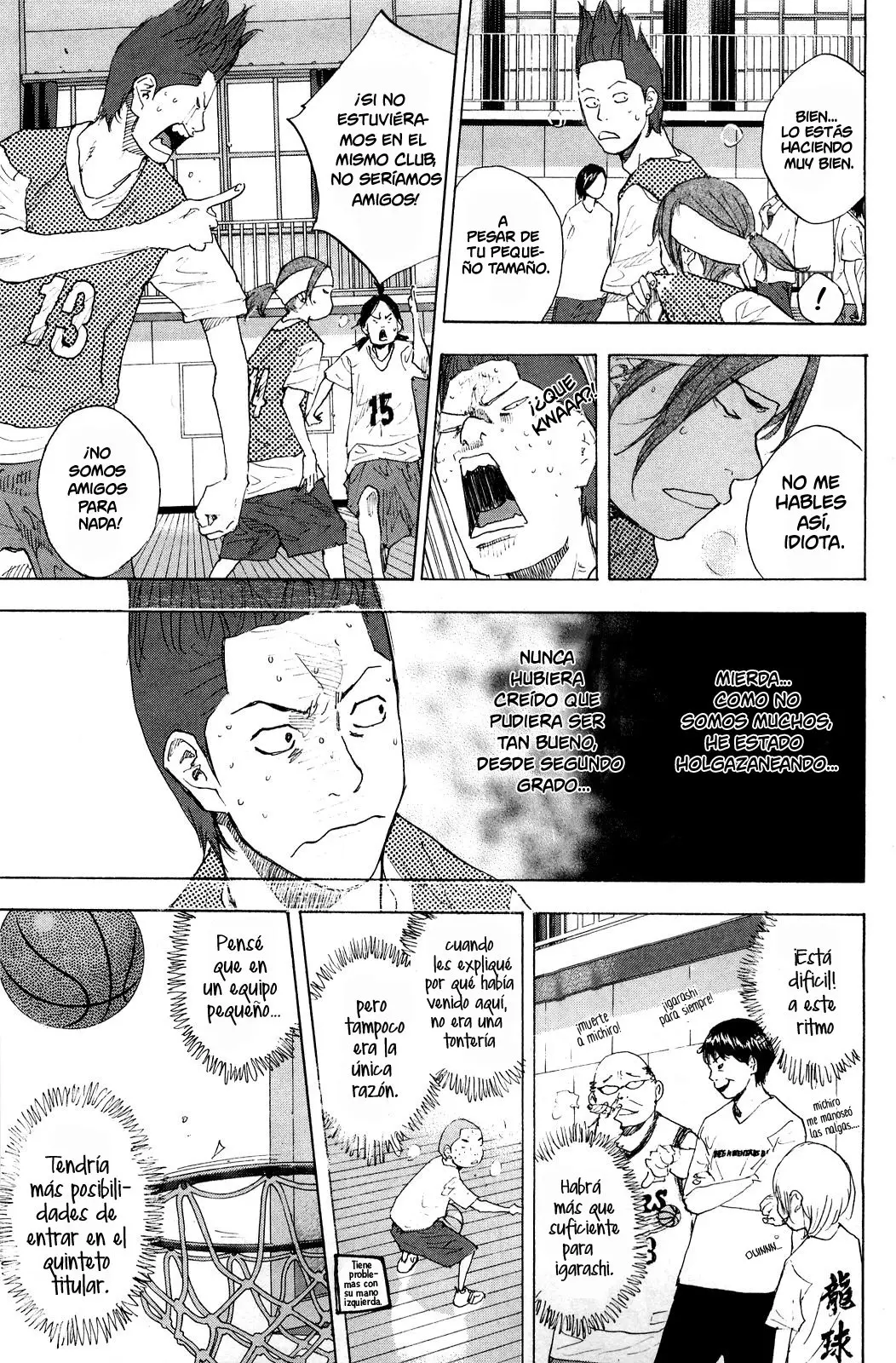Ahiru no Sora capítulo 213, página 6