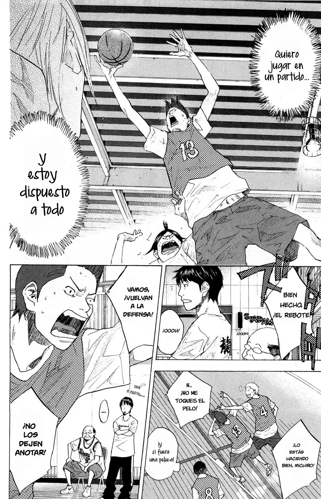 Ahiru no Sora capítulo 213, página 7