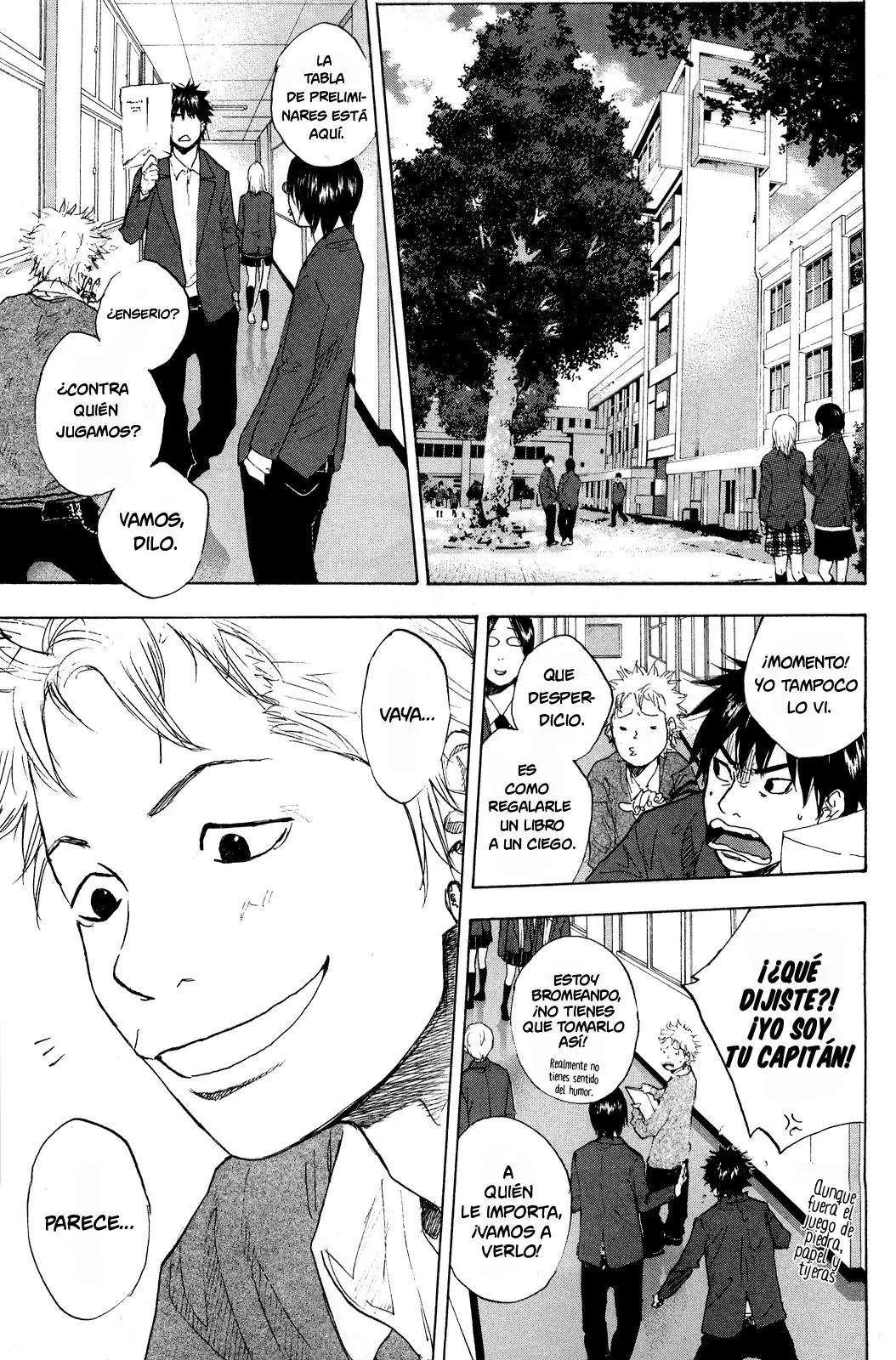 Ahiru no Sora capítulo 213, página 16