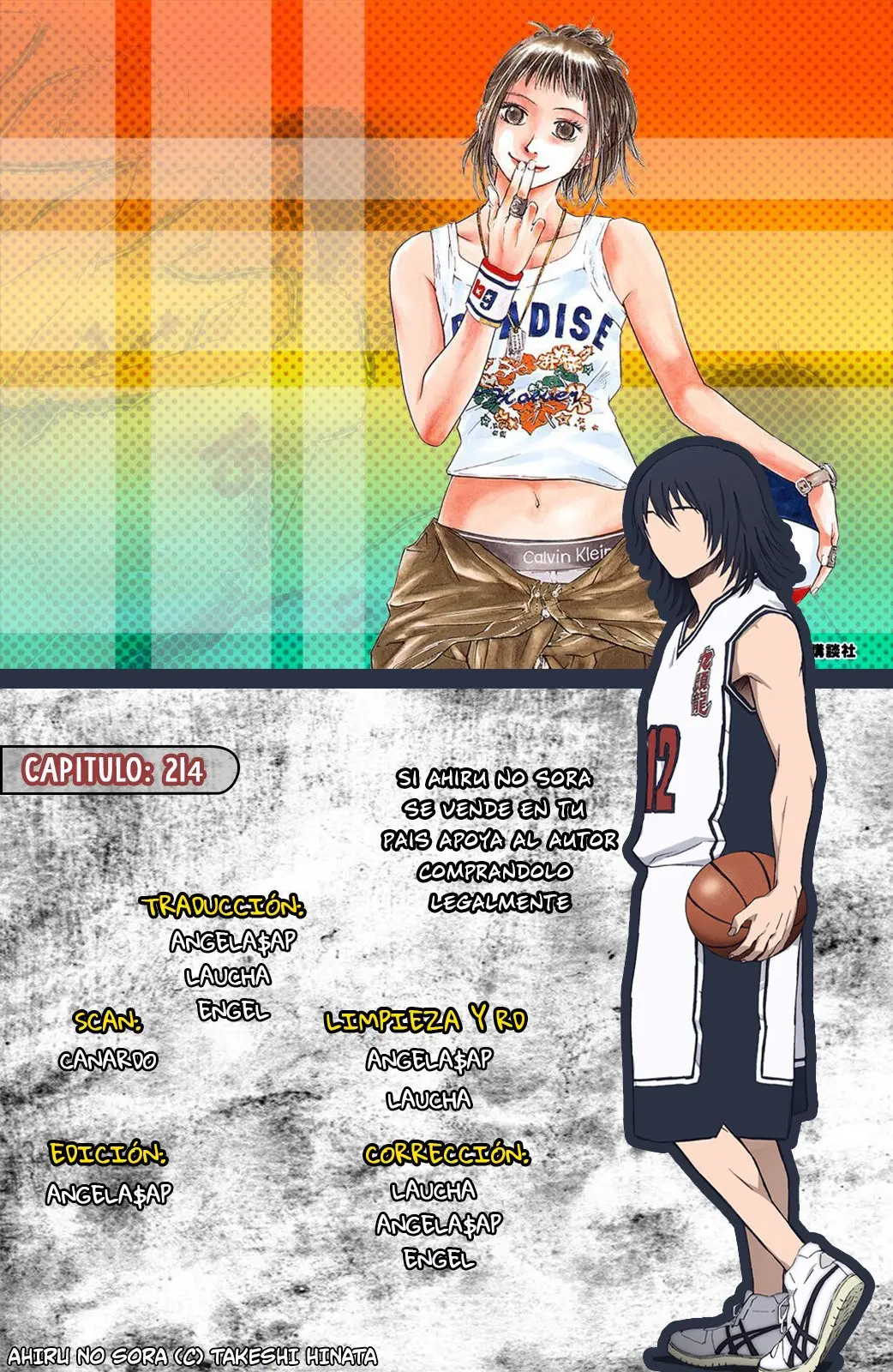 Ahiru no Sora capítulo 214, página 1