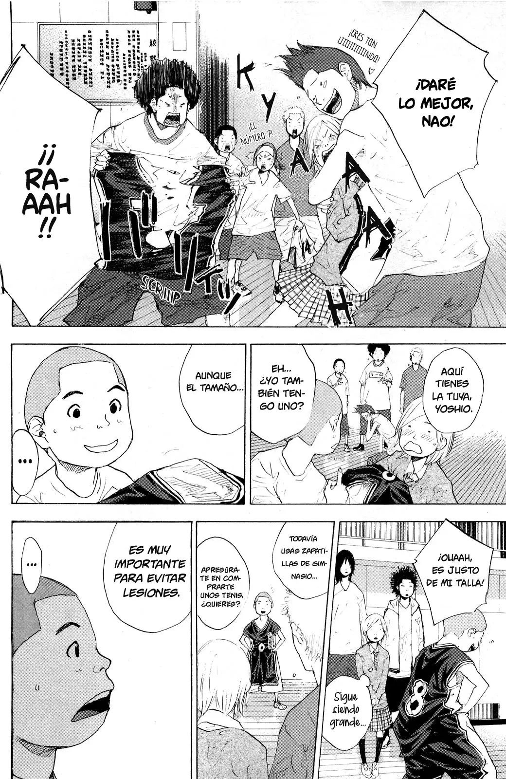 Ahiru no Sora capítulo 214, página 13