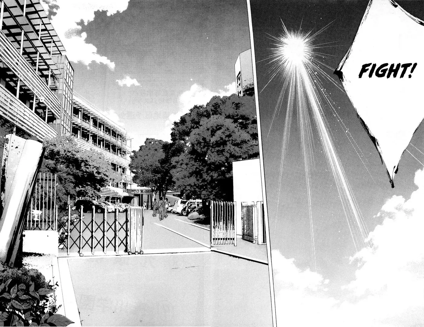 Ahiru no Sora capítulo 214, página 17