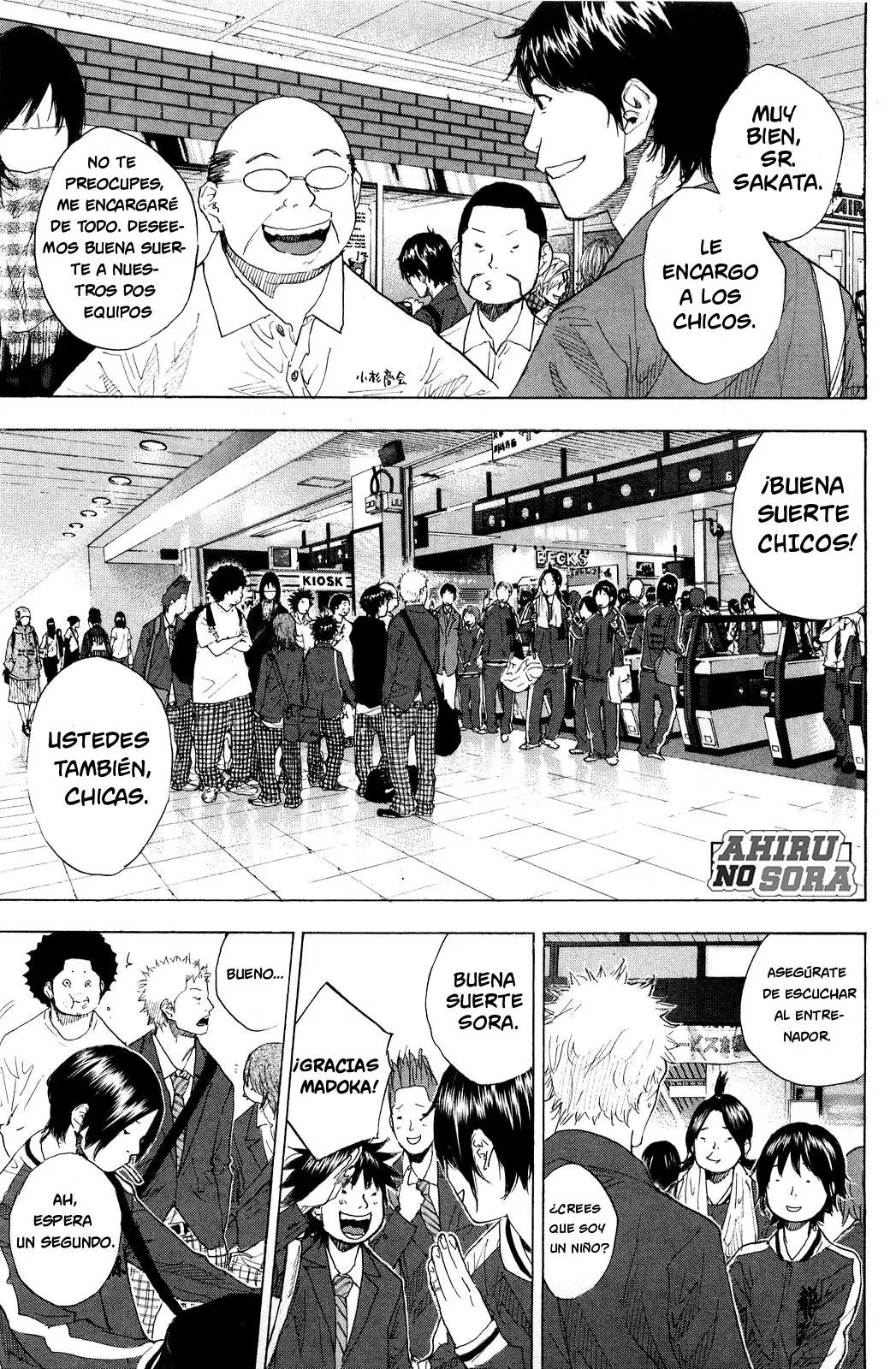 Ahiru no Sora capítulo 215, página 2