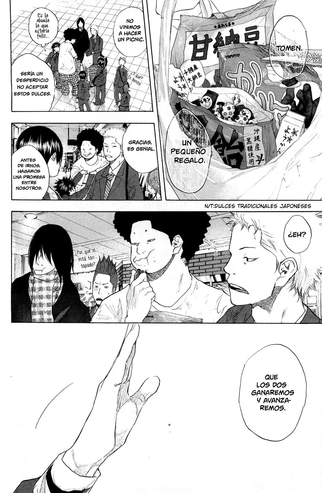 Ahiru no Sora capítulo 215, página 3