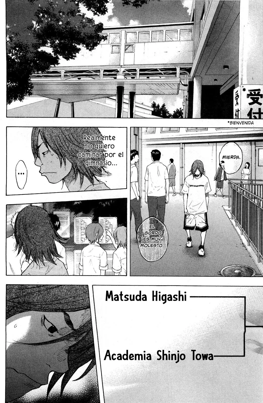 Ahiru no Sora capítulo 215, página 13
