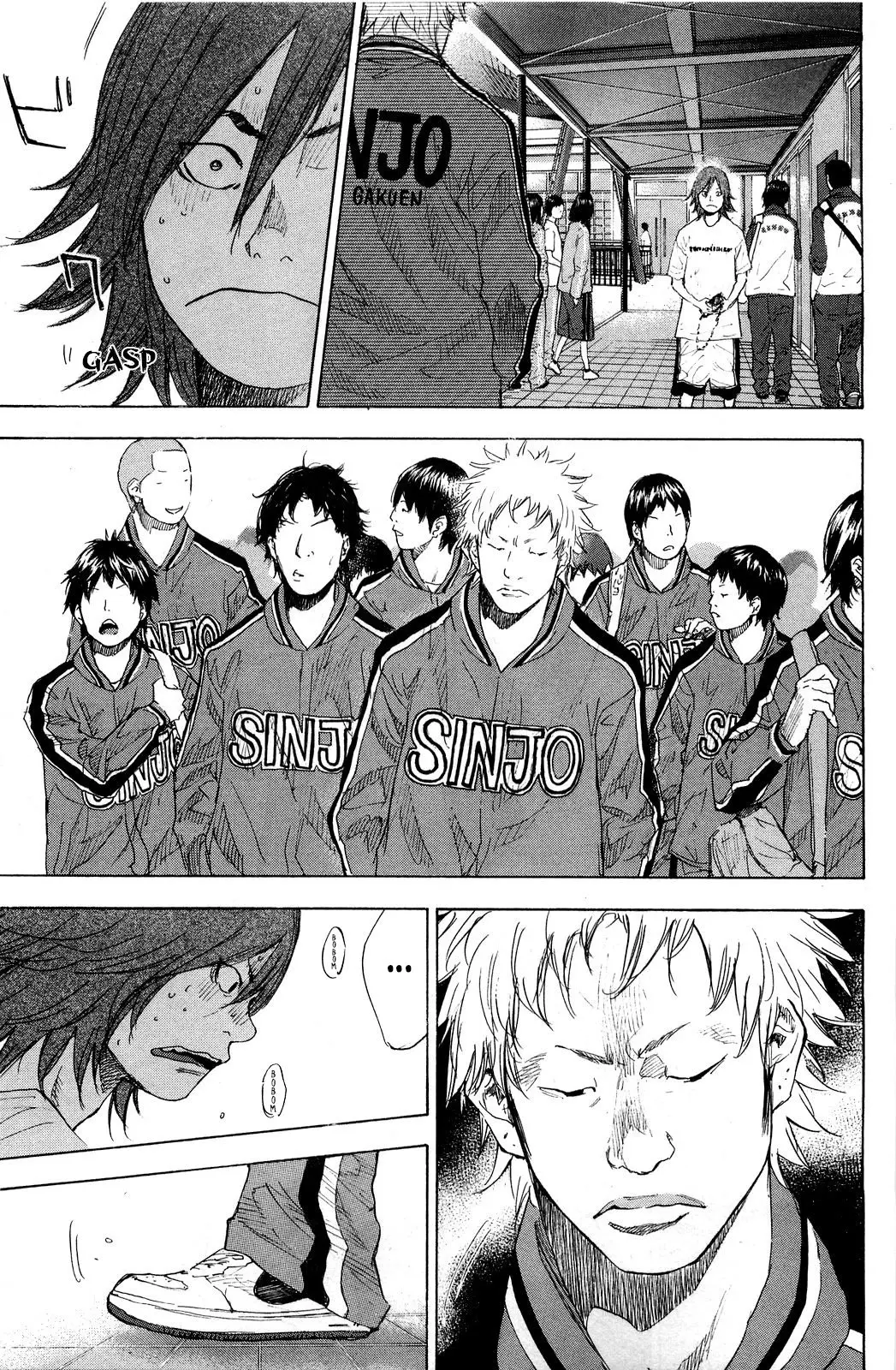 Ahiru no Sora capítulo 215, página 14