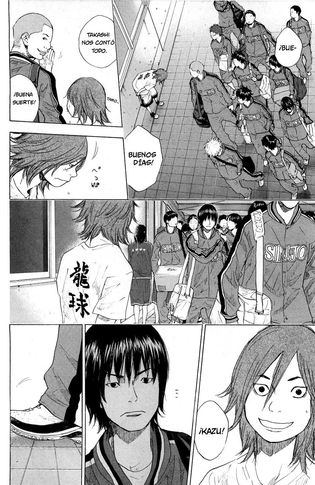 Ahiru no Sora capítulo 215, página 15