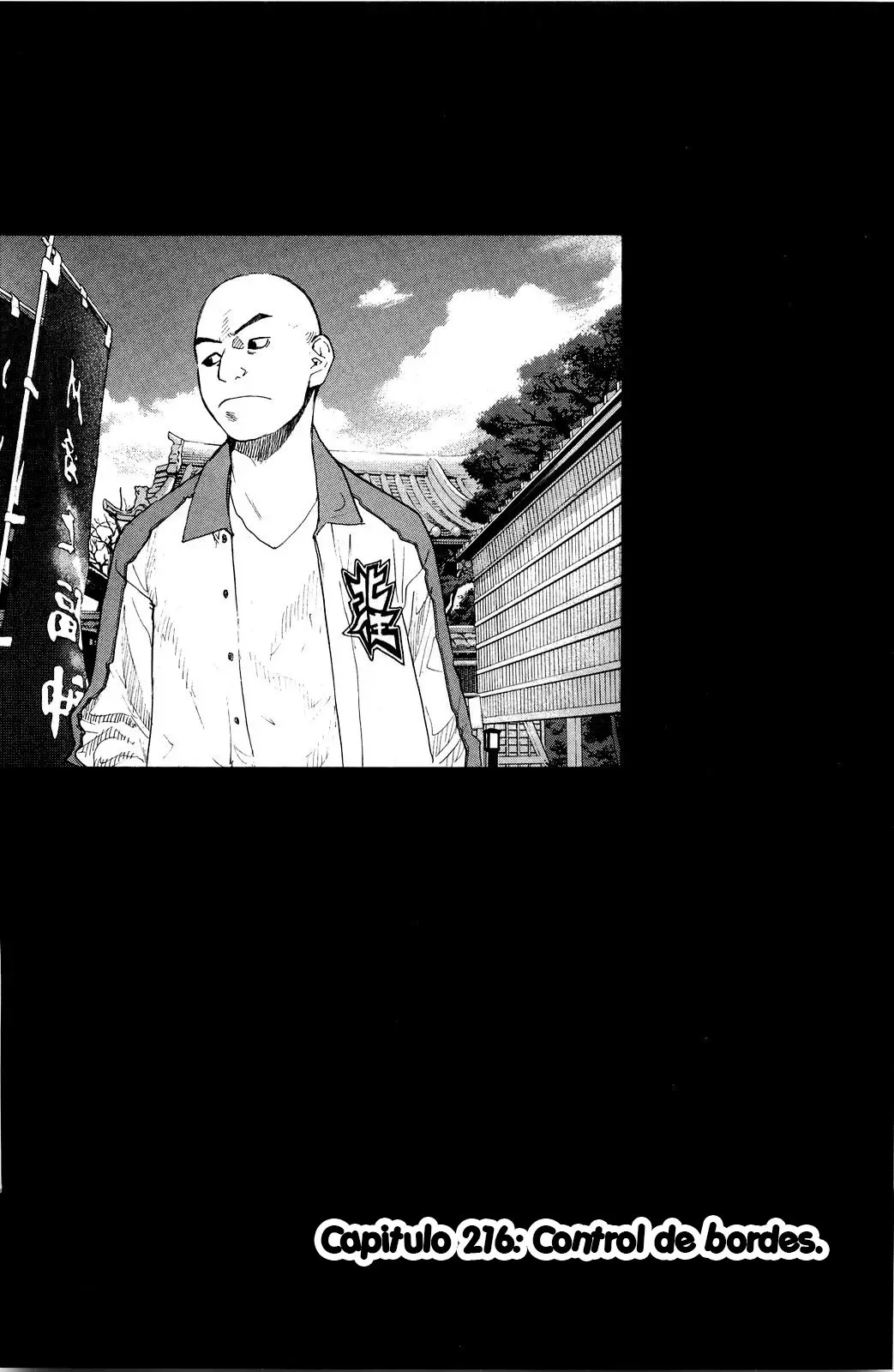 Ahiru no Sora capítulo 216, página 2