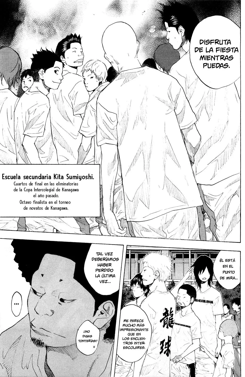 Ahiru no Sora capítulo 216, página 6