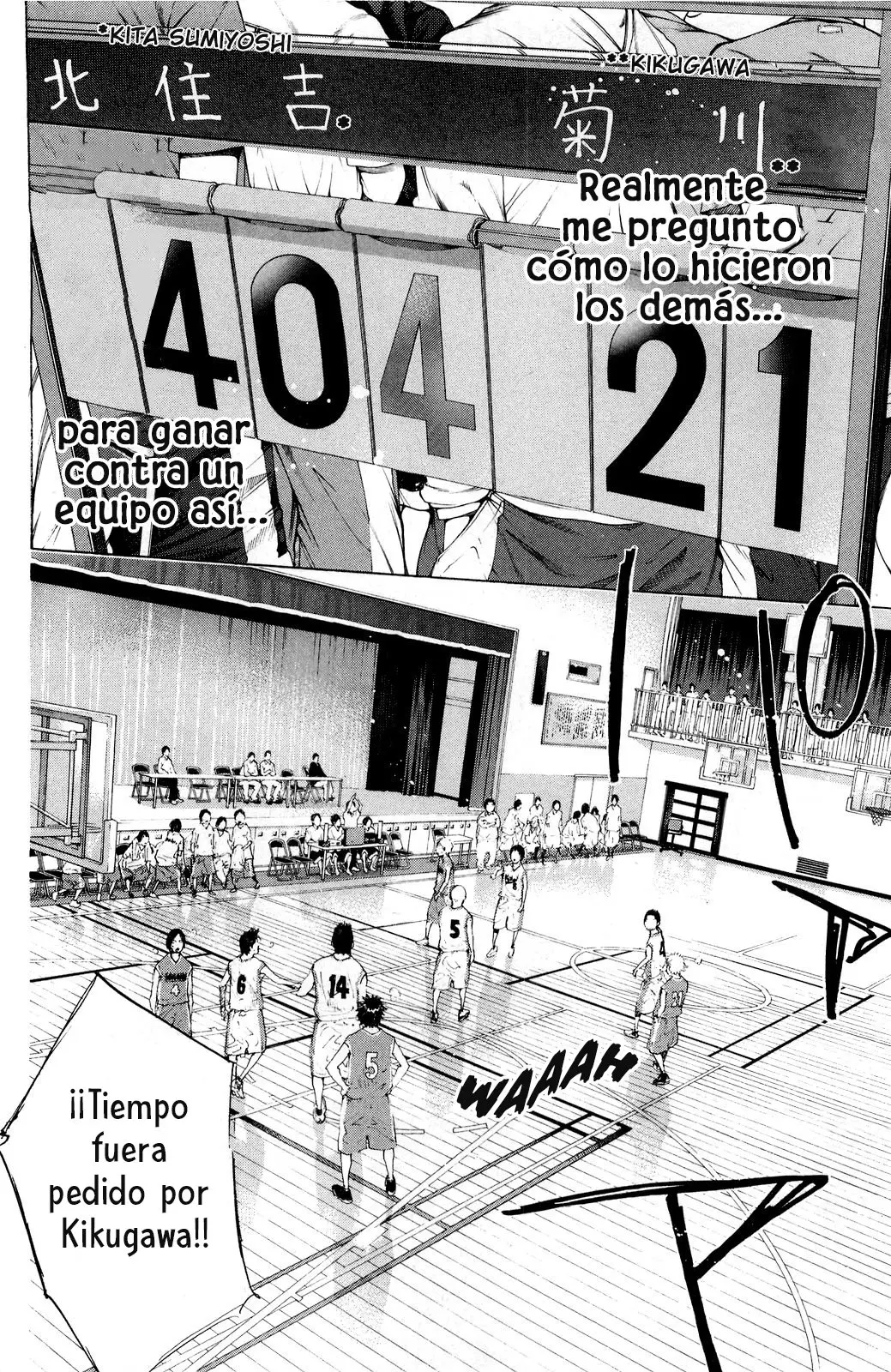 Ahiru no Sora capítulo 216, página 17