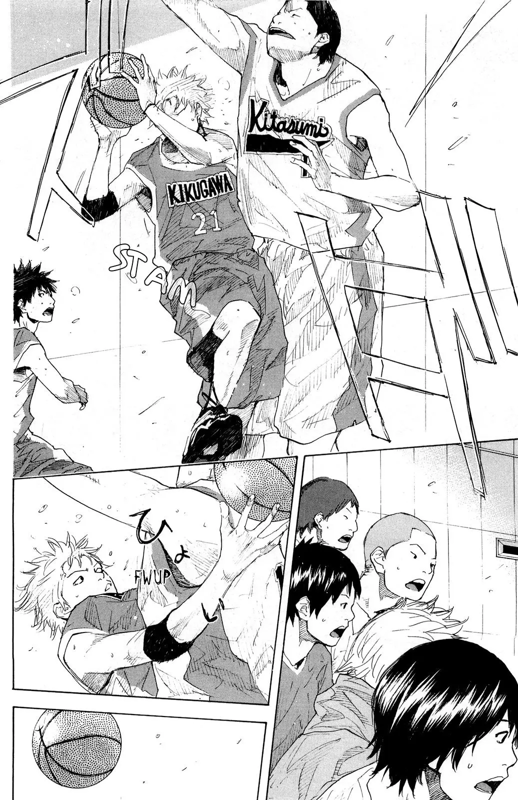 Ahiru no Sora capítulo 216, página 21