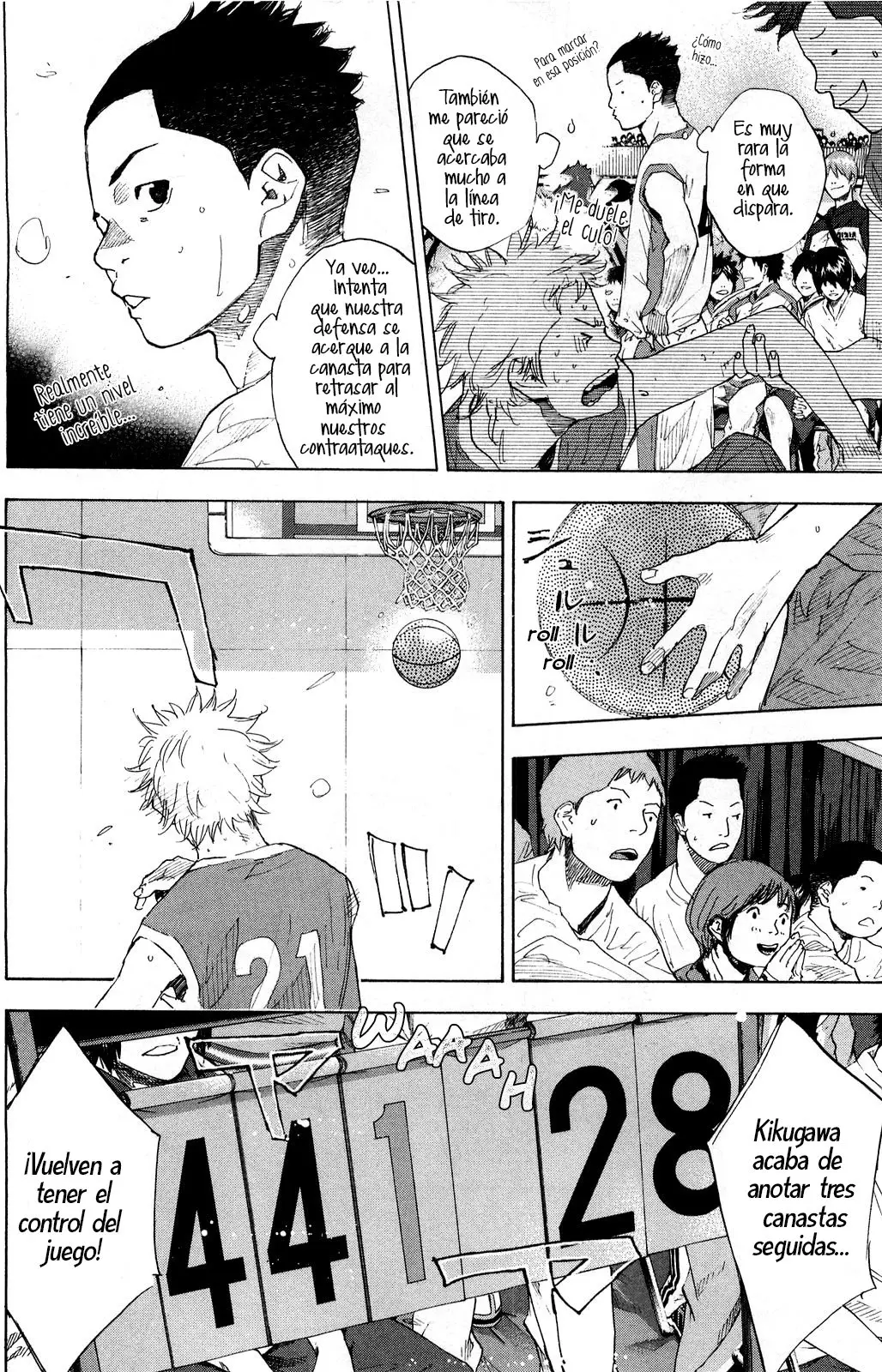 Ahiru no Sora capítulo 216, página 23