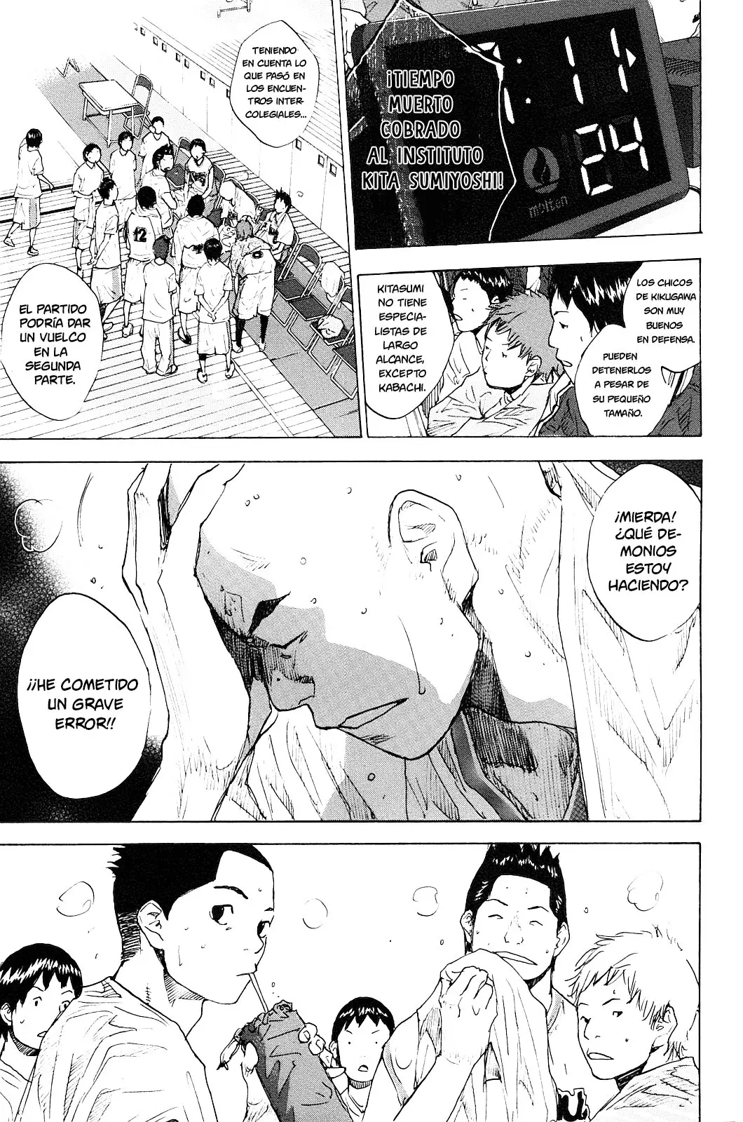 Ahiru no Sora capítulo 217, página 4