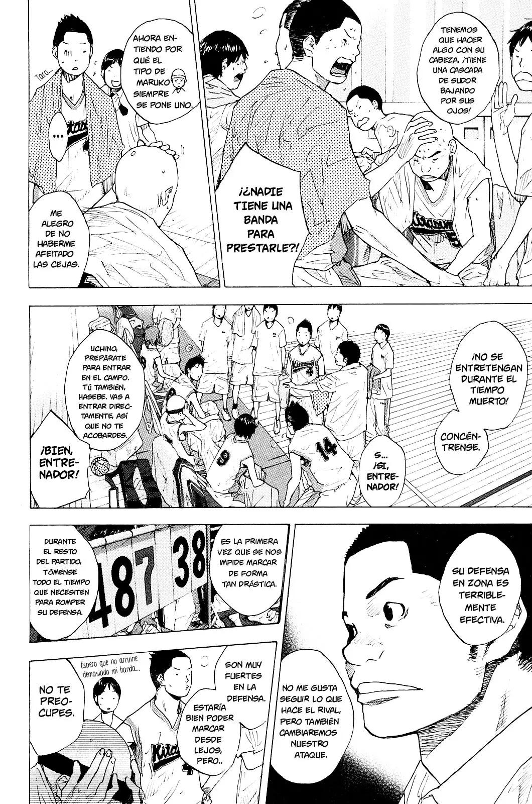 Ahiru no Sora capítulo 217, página 5