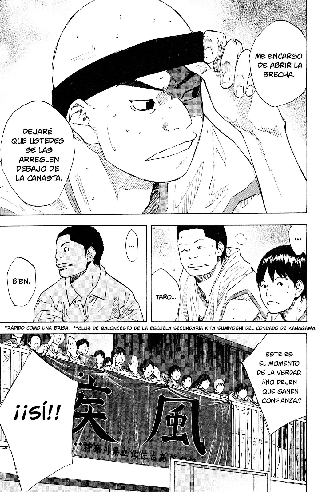 Ahiru no Sora capítulo 217, página 6