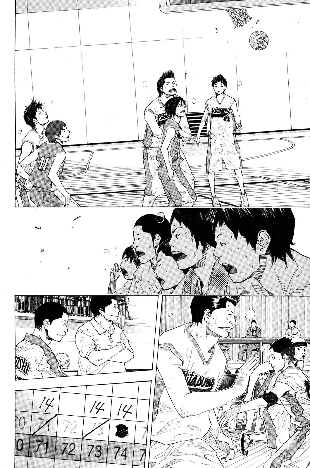 Ahiru no Sora capítulo 217, página 23