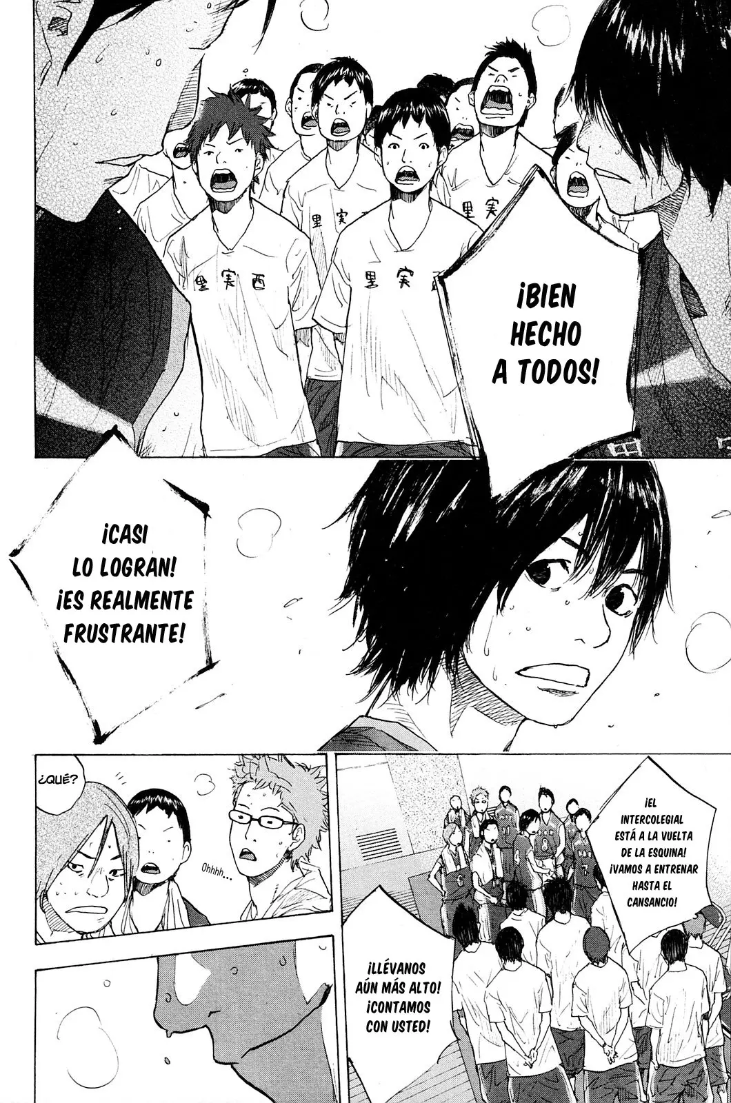 Ahiru no Sora capítulo 217, página 43