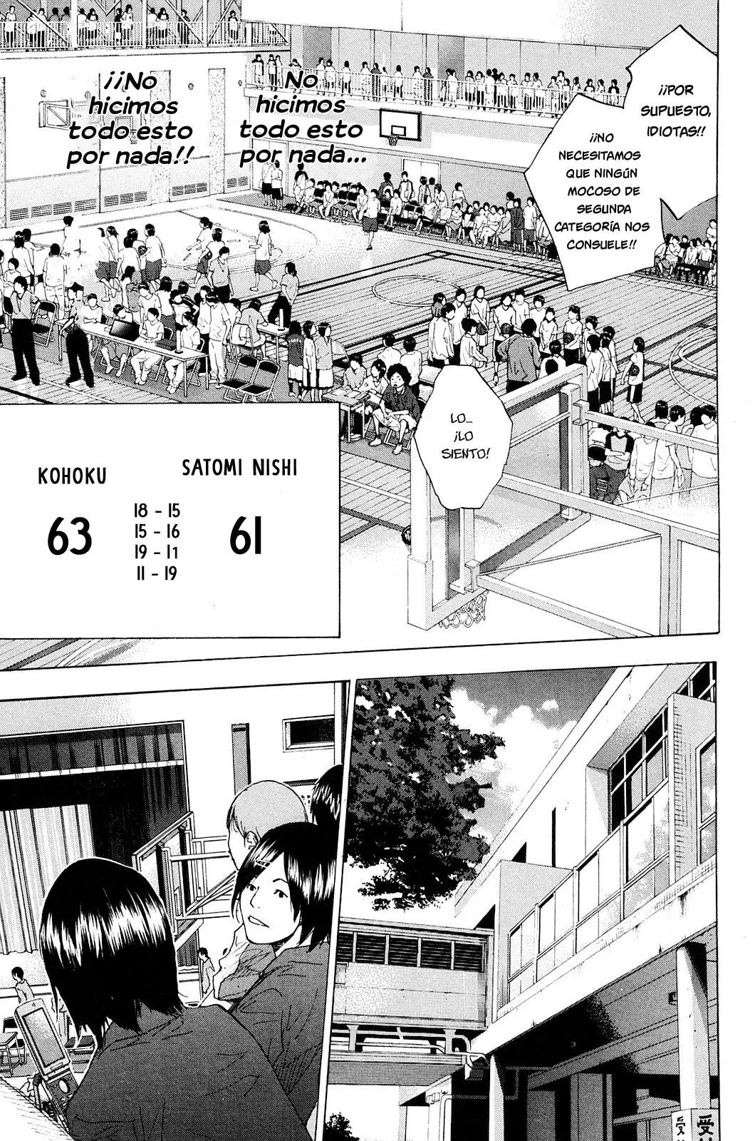 Ahiru no Sora capítulo 217, página 44