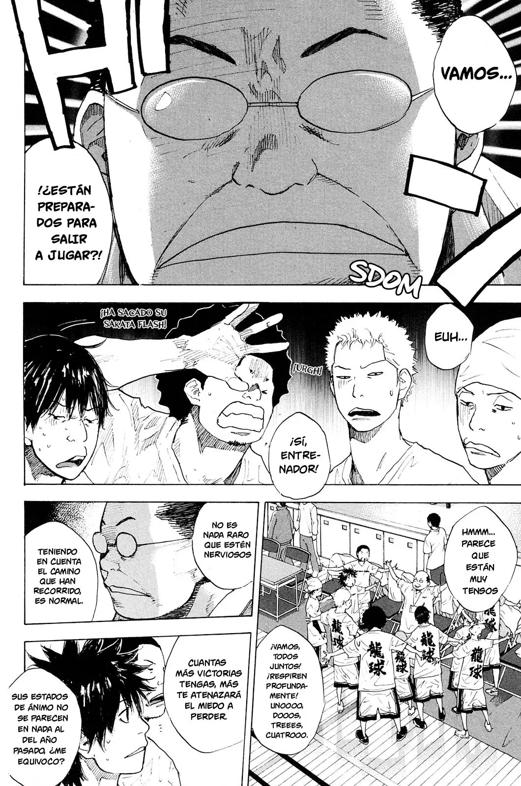Ahiru no Sora capítulo 217, página 47