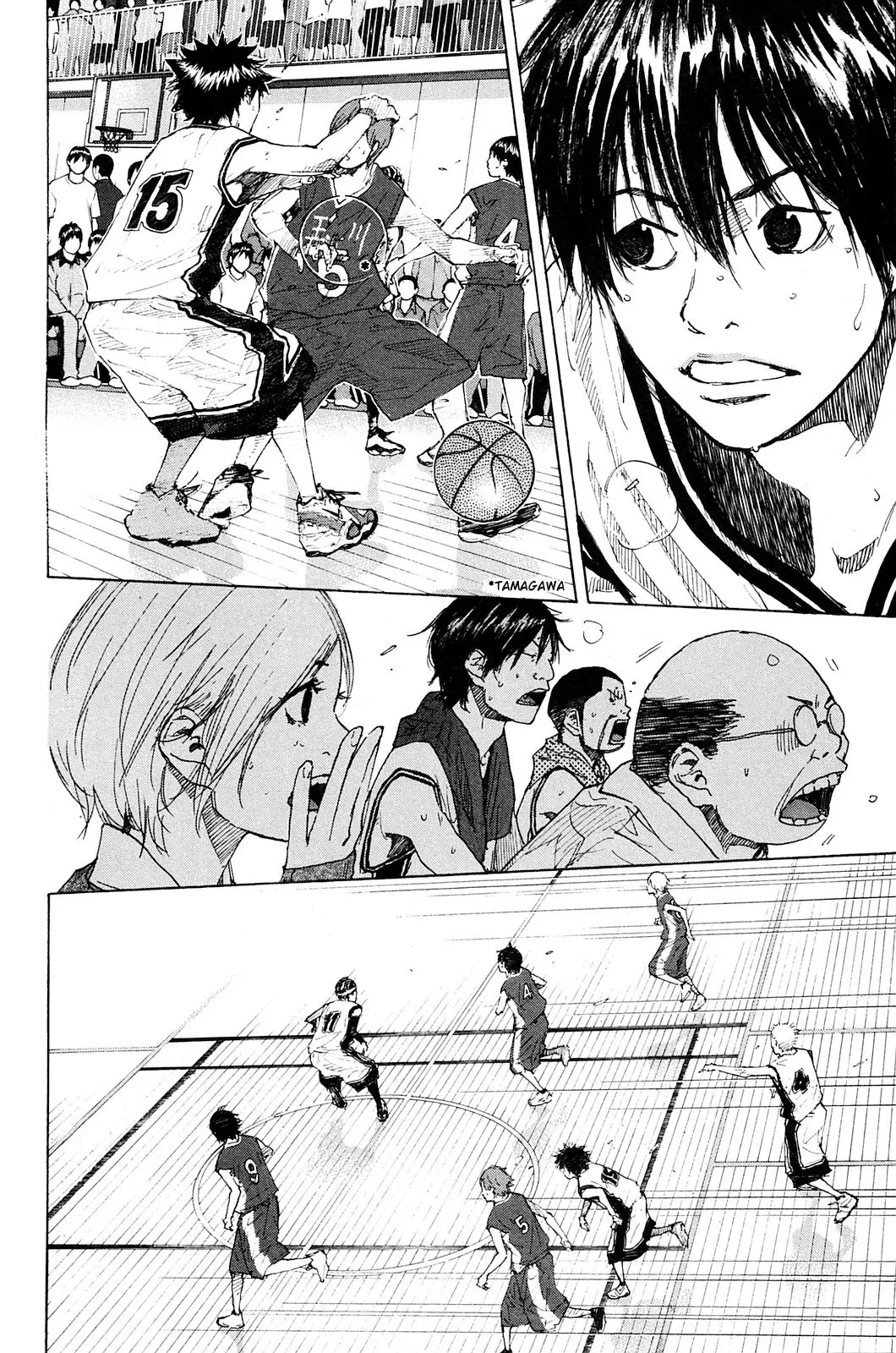 Ahiru no Sora capítulo 218, página 3
