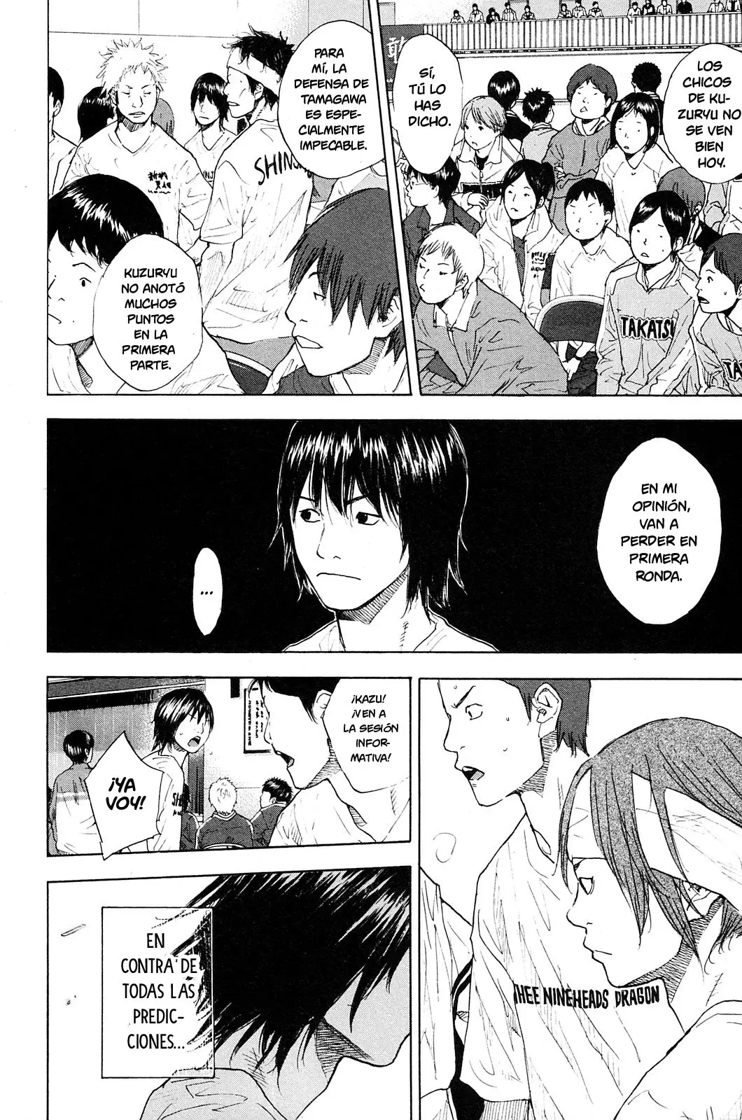 Ahiru no Sora capítulo 218, página 7