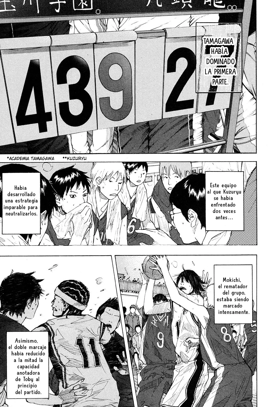 Ahiru no Sora capítulo 218, página 8
