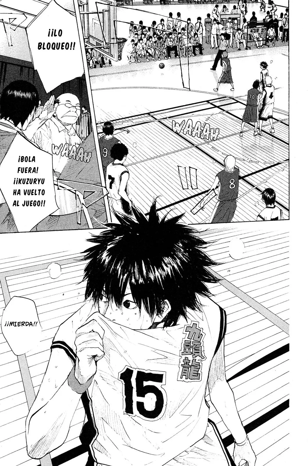 Ahiru no Sora capítulo 218, página 14