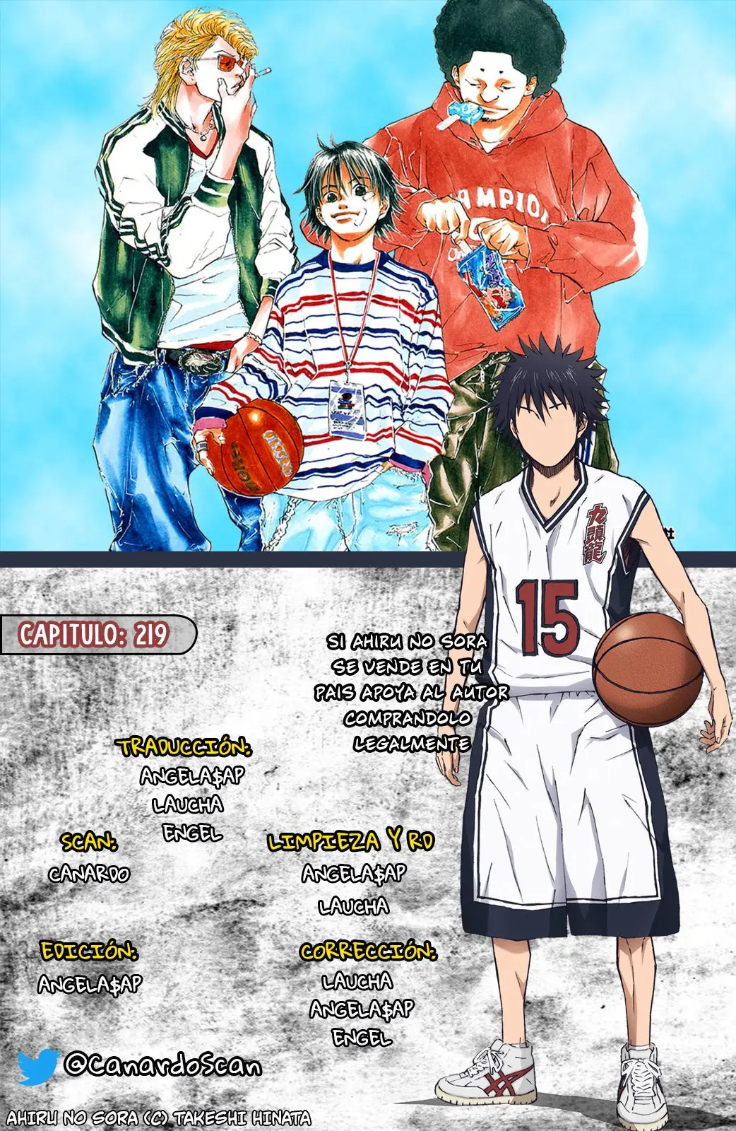 Ahiru no Sora capítulo 219, página 1
