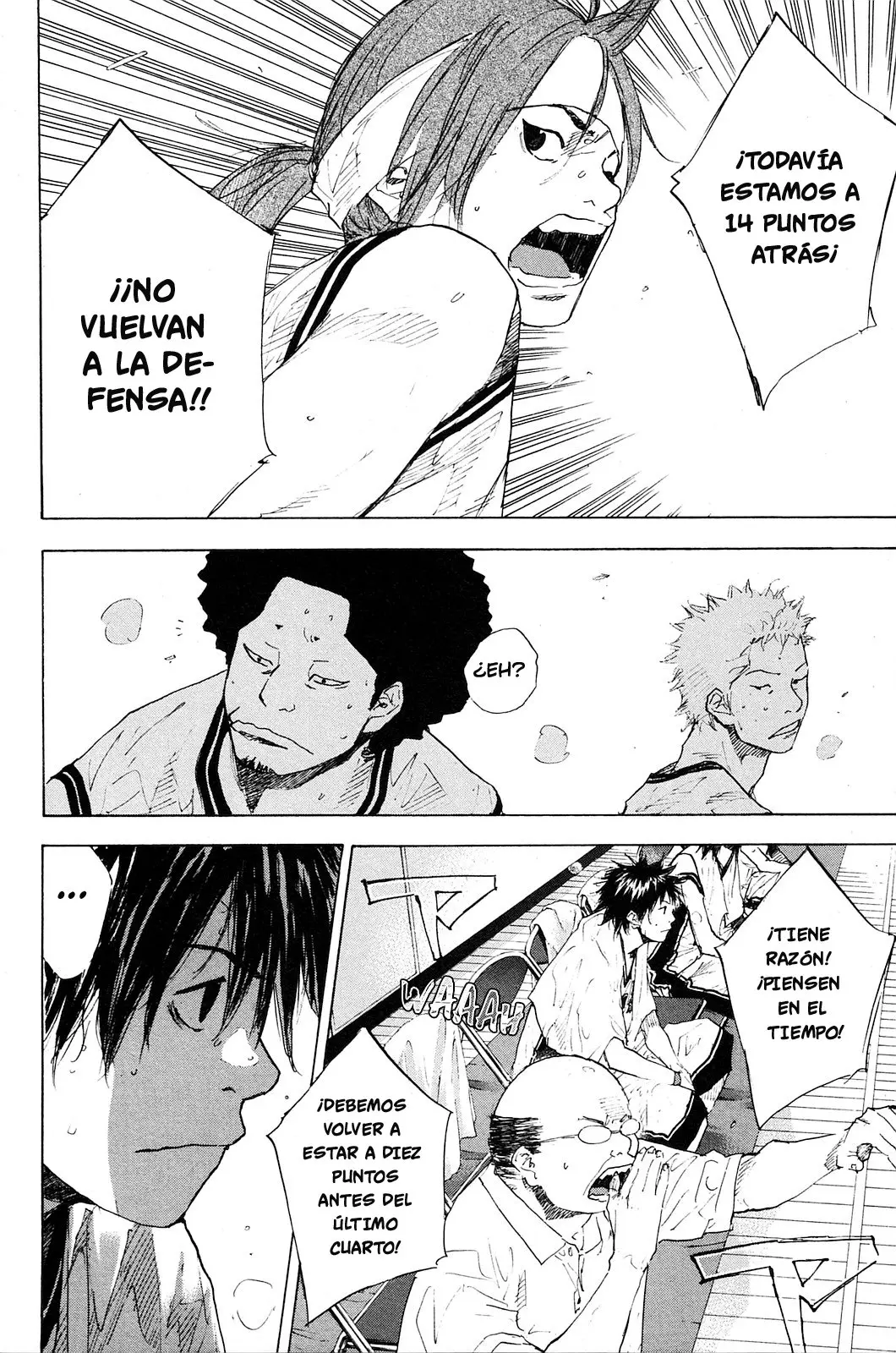 Ahiru no Sora capítulo 219, página 5