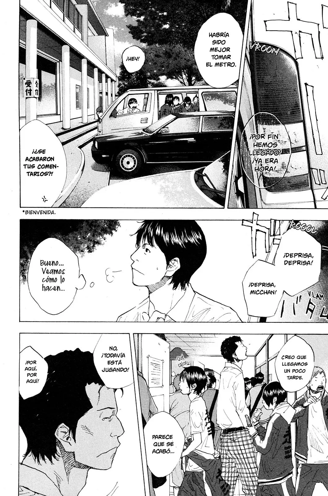 Ahiru no Sora capítulo 219, página 17