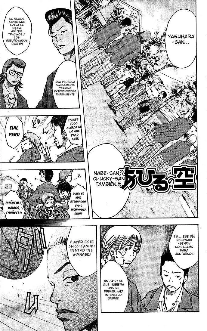 Ahiru no Sora capítulo 22, página 3