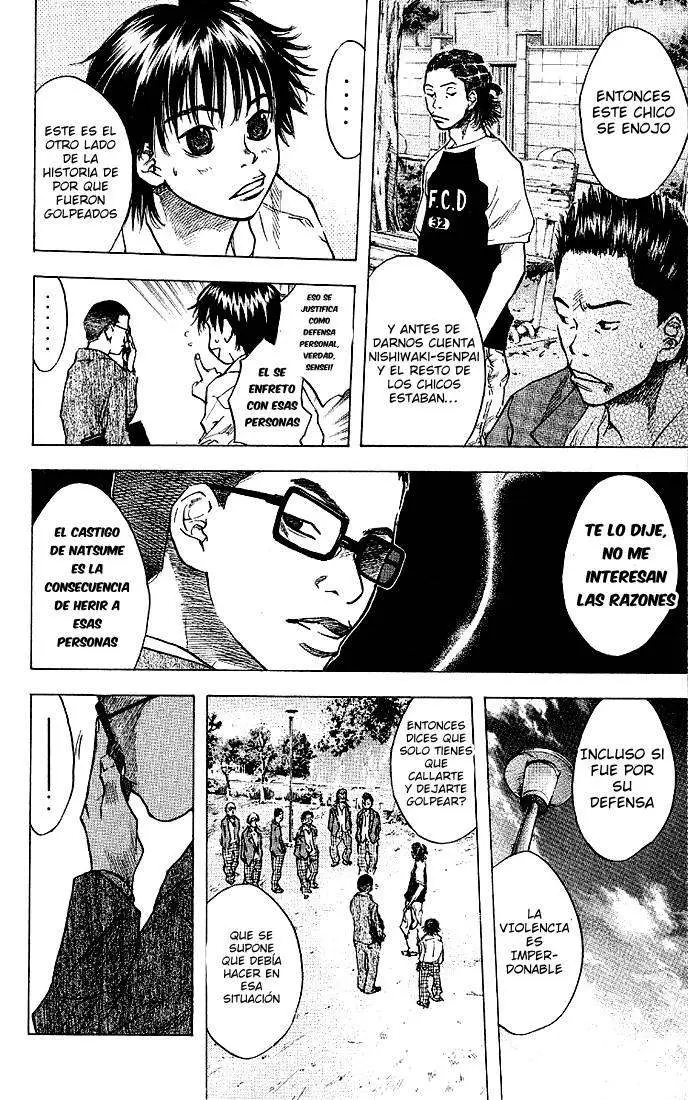 Ahiru no Sora capítulo 22, página 6