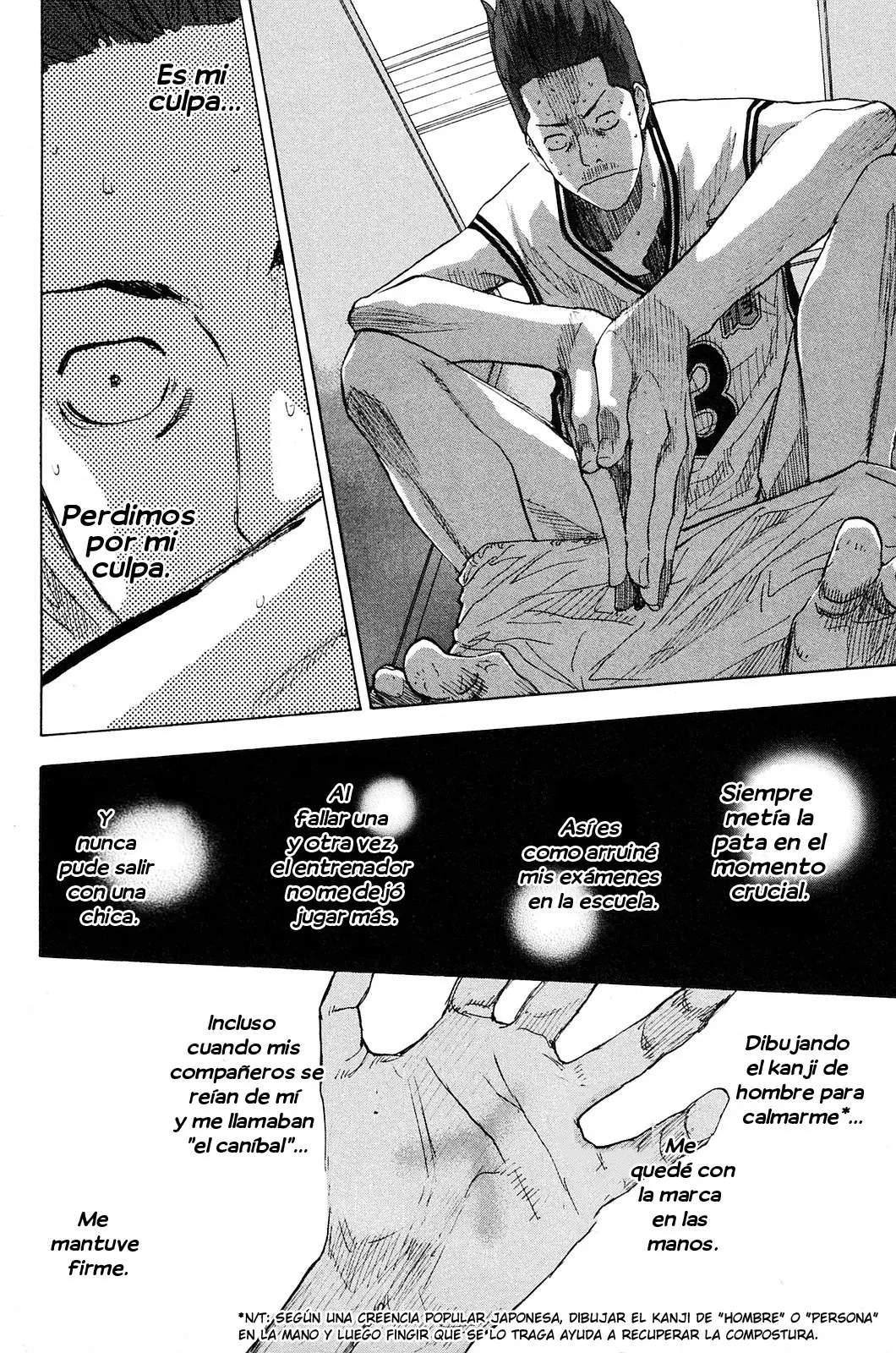 Ahiru no Sora capítulo 220, página 7