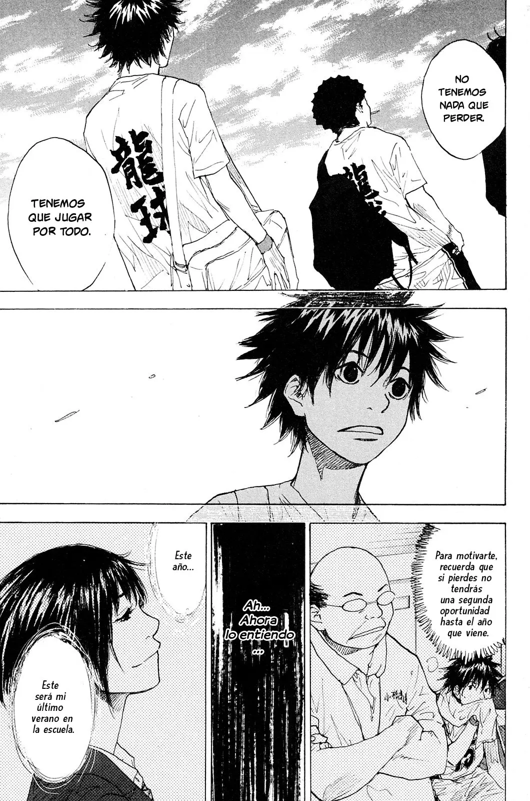 Ahiru no Sora capítulo 220, página 12